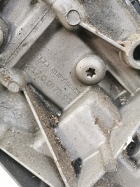 фото thumb №6, Коробка передач передач bmw 1 e87 3 e90 2170017897