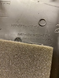 фото thumb №10, Захист стійка b ліва середня ford c-max mk2