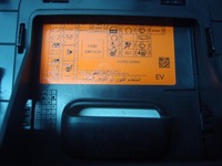 фото thumb №5, Захист заглушка консолі kona lift ev