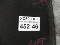 фото thumb №7, Volvo xc60 рестайлинг шумоизоляция капота 14-