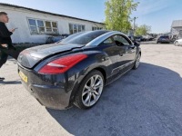 Peugeot rcz коробка запобіжників 2011 1.6l 9666527680 v9666527680 Київ, фото thumb