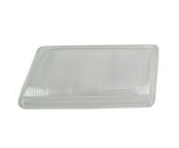 фото thumb №1, Стекло лампы передней audi a8 d2 1994- 4d0941115
