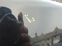 фото thumb №9, Дверь правый перед citroen c4 ii чёрные ktv