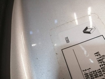 фото thumb №2, Renault kadjar дверь задние зад левая ted69