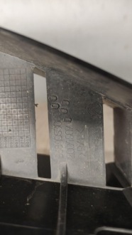 фото thumb №8, Citroen c5 iii балка бампера задняя 9681053080