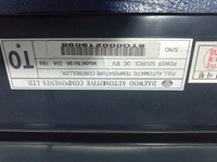 фото thumb №8, Daewoo leganza панель кондиционера обдув 96334786