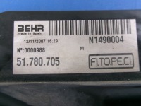 Fiat fiorino 3 1.4 8v вентилятор вентилятор радіатора 51780705 в Україні, фото thumb