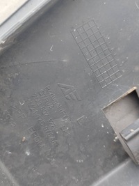 фото thumb №8, Volkswagen sharan 2001 бампер переднее 7m3807177