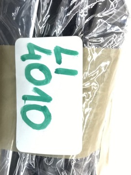 фото thumb №12, Mercedes gla ii h247 2021 прокладка рамка стёкла дверь зад левая a2477354300