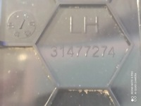 фото thumb №7, Volvo s60 2019 ґрати обдув