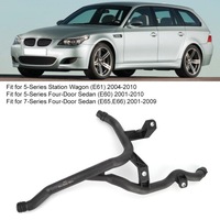 фото thumb №9, Труба водяная жидкость охлаждающий радиатора 11537519710 abs pasuje do e60 e66