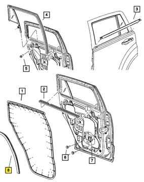 фото thumb №7, Прокладка ниша колёса заднего mopar jeep patriot 2009- 4673930aa 04673930aa