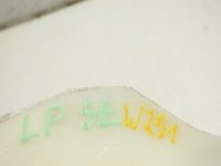 Защита стойка a левая mercedes r w251 a2516901925 Цена, фото thumb