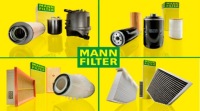 фото thumb №3, Фильтр воздуха [mann-filter]