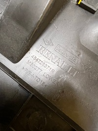 фото thumb №6, Захист корпус колонки кермового renault megane iv