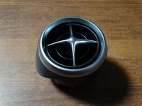 фото thumb №1, Idealna решітка обдув mercedes sl w231 r231 1