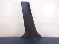 фото thumb №1, Toyota verso i защита стойка среднего левая