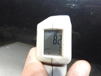 фото thumb №10, Дверь левый перед teb66 renault scenic iii