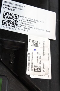 фото thumb №6, Тунель середній підлокітник bmw f40 f44 сіра nić