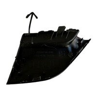 фото thumb №3, Toyota rav4 заглушка кришка захист фаркоп буксирувальний перед ліва 53286-42110