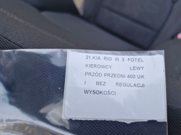 фото thumb №8, Kia rio 3 iii 5d сидіння водія лівий перед переднє