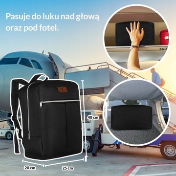 Рюкзак PETERSON дорожный 40х20х25 для самолета