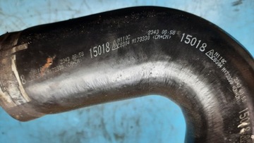 фото thumb №7, Труба шланг turbo peugeot 307 2.0 hdi