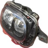 фото thumb №1, Лампа перед правая citroen c3 iii 9820059280