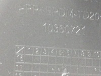 Пластик захист стійка правий задній 10360721 mg zs Оригінал, фото thumb