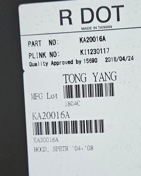 фото thumb №6, Kia cerato 03-06 капот