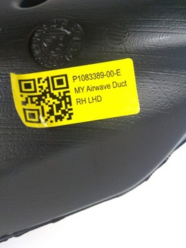 фото thumb №6, Tesla 3 канал повітряний панелі розподільчої 2019+