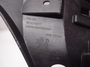 фото thumb №9, Ползун бампера peugeot 3008 5008 ii 9814278877