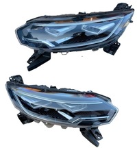 фото thumb №1, Renault espace v lift лампи led matrix vision комплект лампа перед передніх