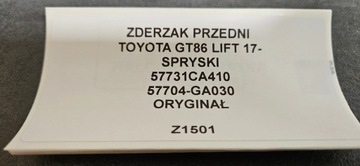 фото thumb №10, Бампер переднє toyota gt86 рестайлінг 17- омивачі 57731ca410