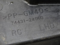 фото thumb №4, Пластик монтажный кронштейн lexus rc f rcf 14-22