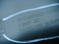 фото thumb №14, Mitsubishi asx 13-19 бампер задняя 641b860zz