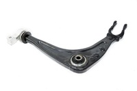 фото thumb №1, Master sport рычаг citroen c6 peugeot 407 407 sw