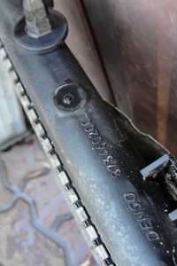 фото thumb №13, Pas переднє балка радіатор peugeot 301 citroen c-elysee 1.5 bluehdi