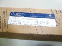 Соединитель упругий mercedes a0004311718 4333060030 Цена, фото thumb