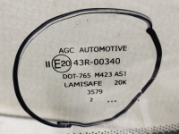 фото thumb №2, Скло передня ford ranger 2012-2015 sen підігрів