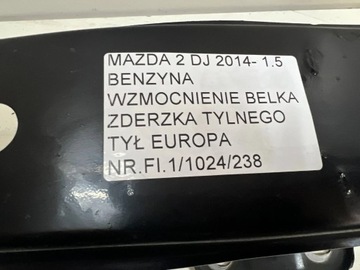 фото thumb №15, Mazda 2 dj 2014- 1.5 benz skyactiv усилитель балка бампера зад европа
