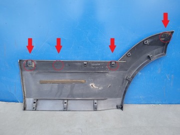 фото thumb №5, Toyota land cruiser 120 02-09 2002-2009 планка правая задняя дверь