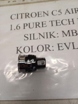 фото thumb №2, Кнопка старт-стоп citroen c5 aircross 1.6 pure tech гибрид 2021