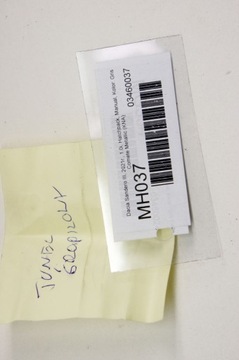 фото thumb №5, Mh037 dacia sandero iii туннель средний защита