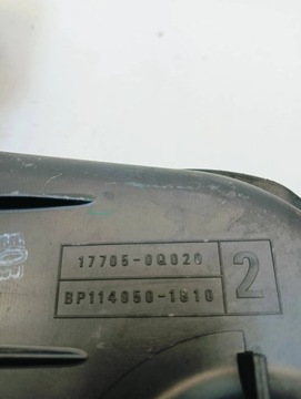 фото thumb №6, Toyota yaris iii 11-14 5d корпус фильтра воздуха 1,0 b 1krb52