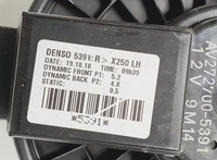 фото thumb №5, Вентилятор воздуходувка jaguar xfr xf x250 europa