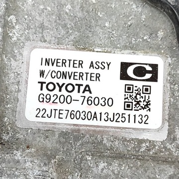 фото thumb №5, Toyota auris 150 2006 инвертор / преобразователь напряжения