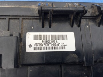 фото thumb №5, Dodge durango 3.6 15 16 коробка запобіжників