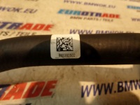 фото thumb №4, Bmw z4 g29 m40i wąż шланг труба wody