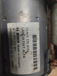 Стартер fiat 0001172401 17рік в Україні, фото thumb